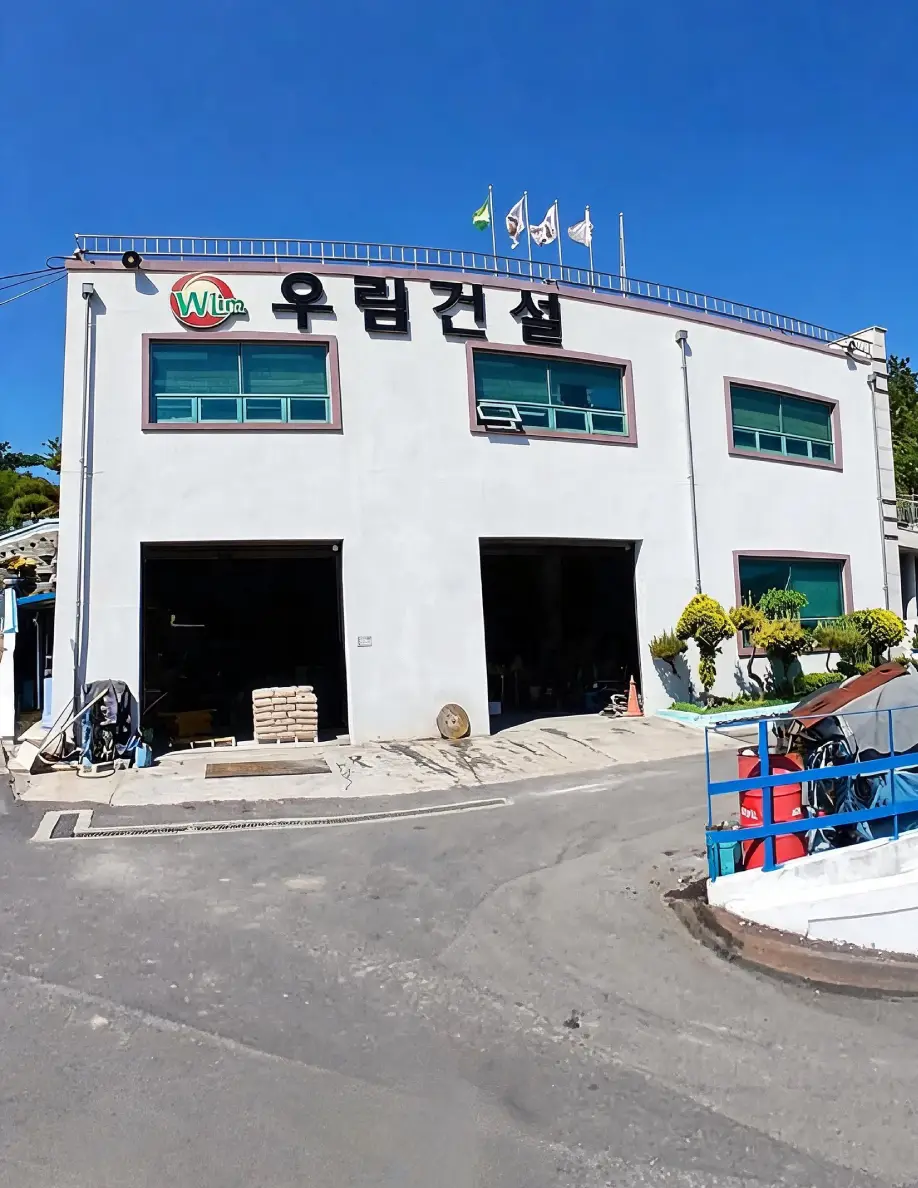 대표이사 인사말